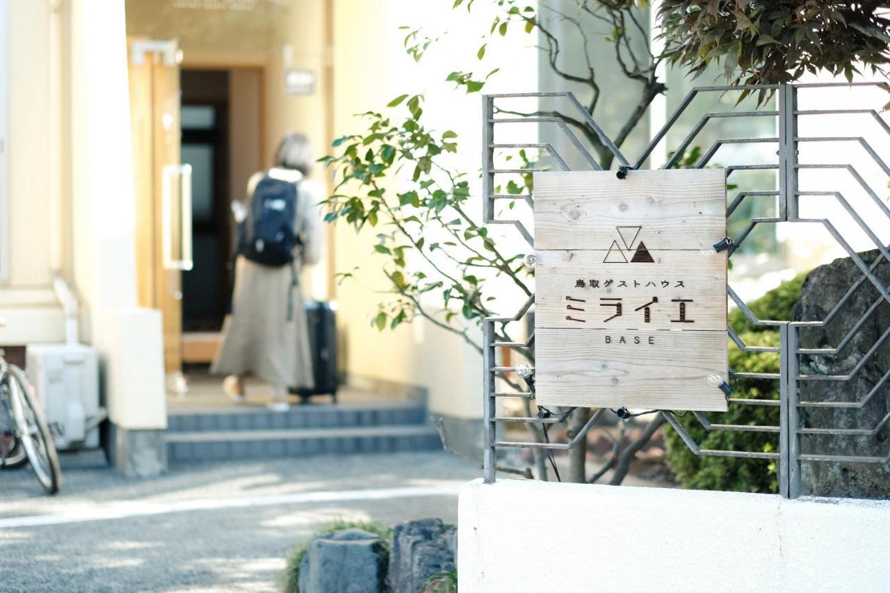 Tottori Guest House Miraie Base Экстерьер фото